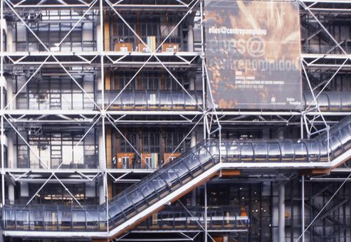 Centre Georges Pompidou à Paris